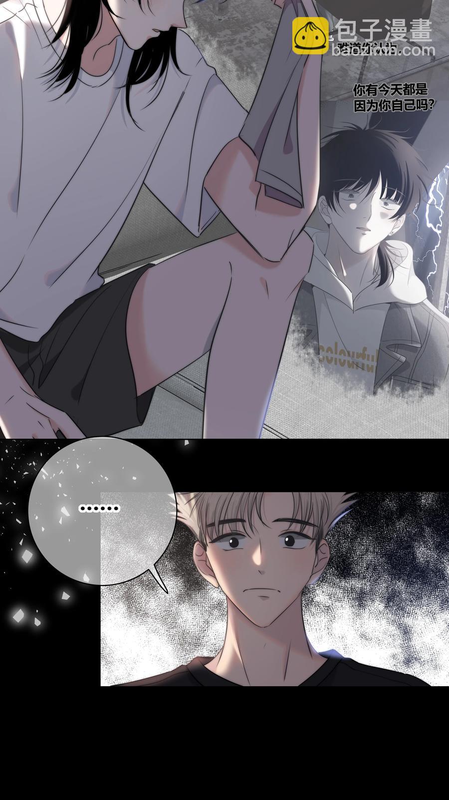 052 那种感觉9
