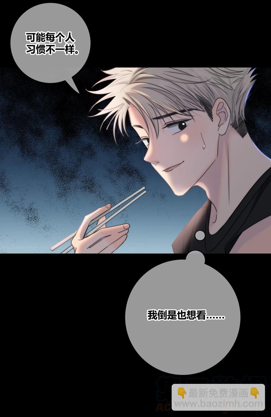 053 吻10