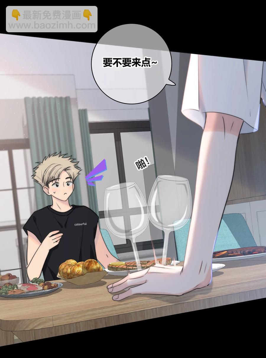 053 吻11