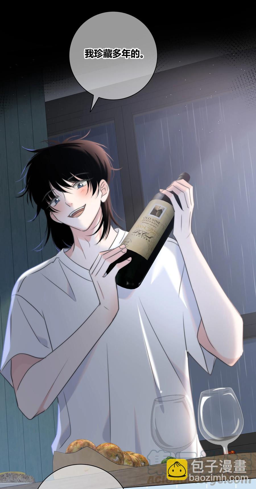 053 吻12