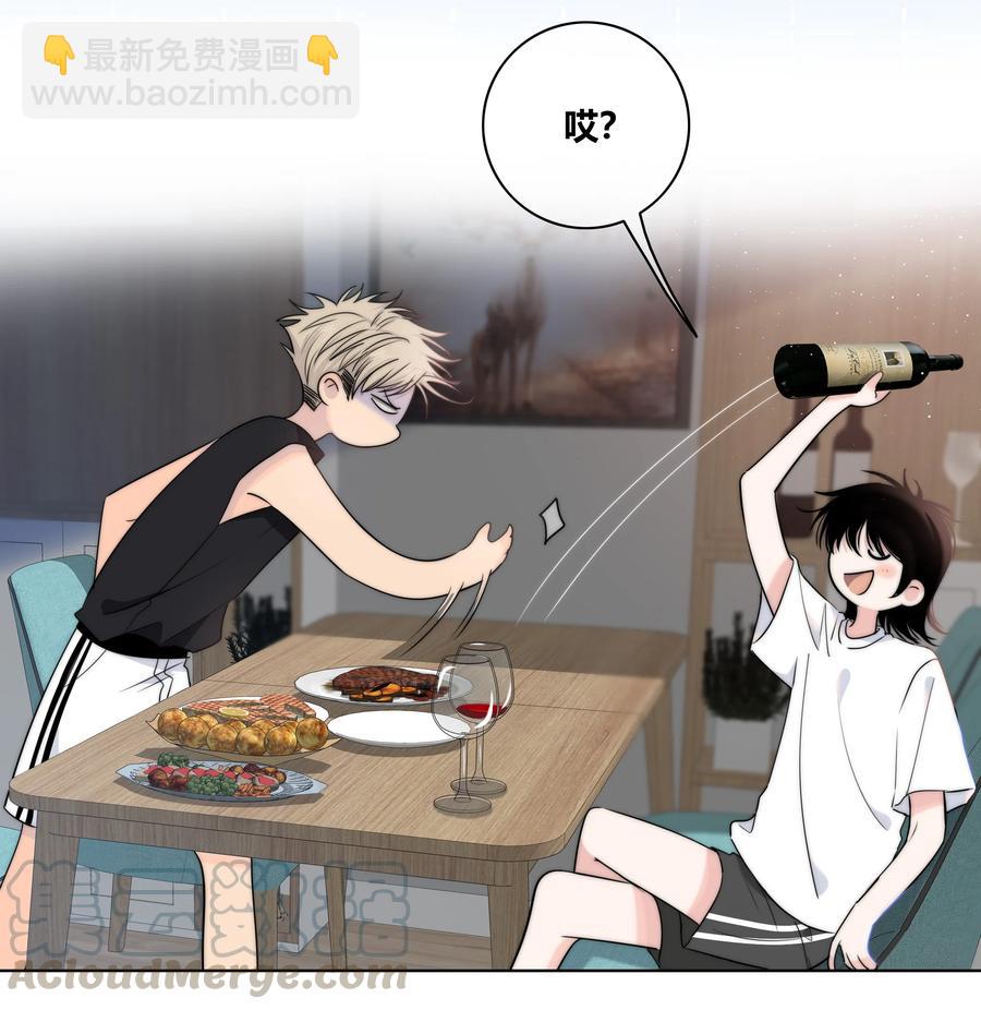 053 吻14
