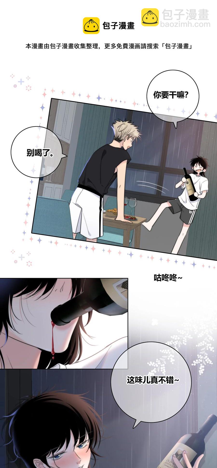 053 吻15