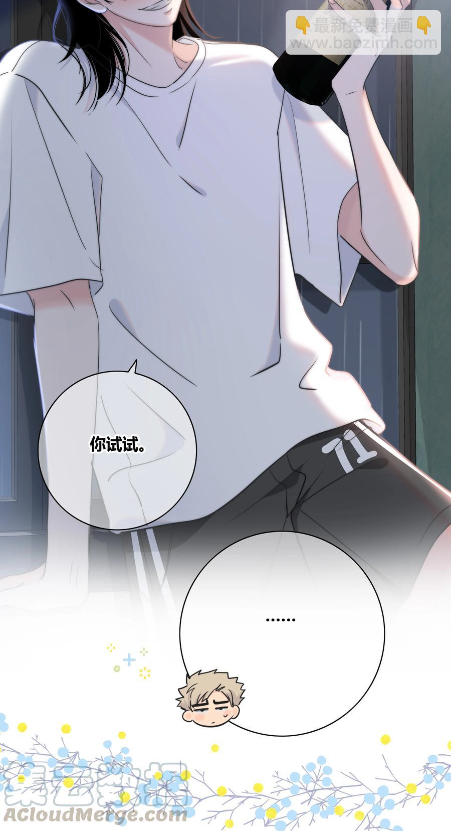 053 吻16