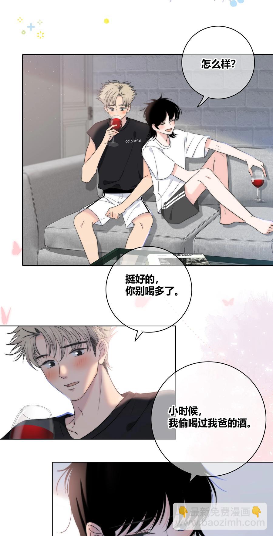 053 吻17