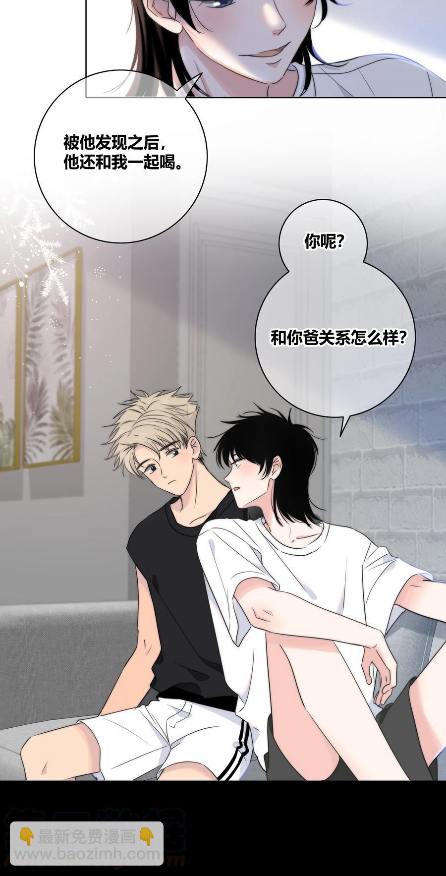053 吻18