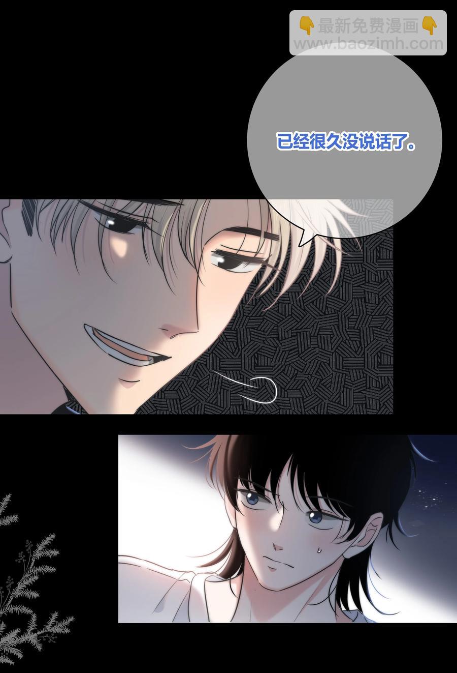 053 吻19