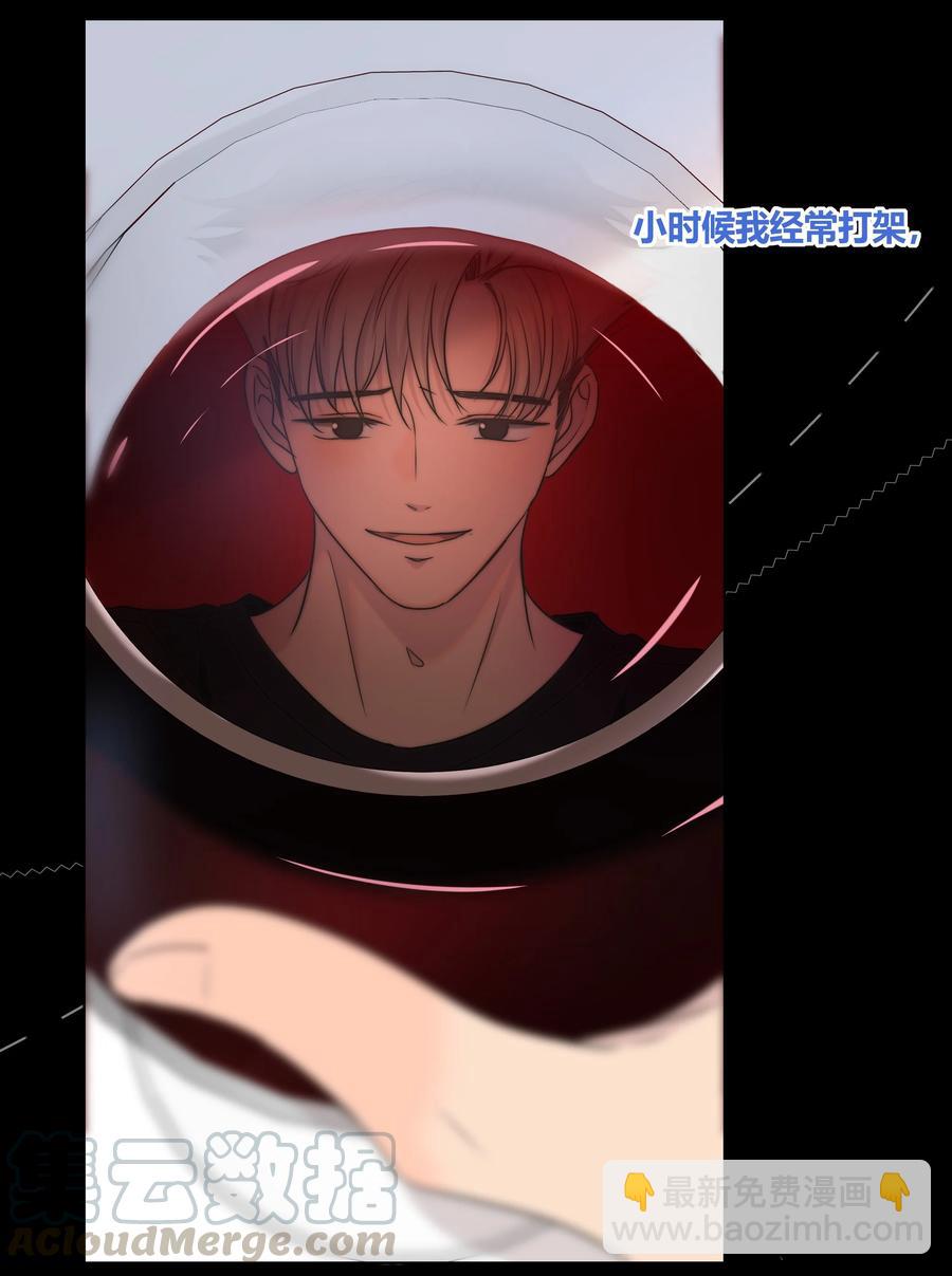 053 吻20