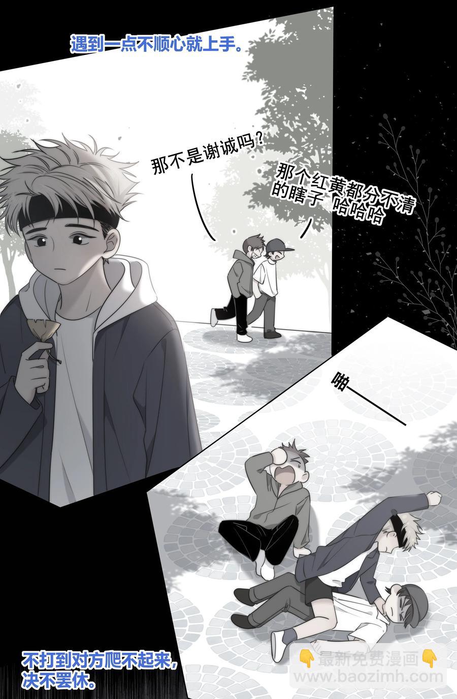 053 吻21