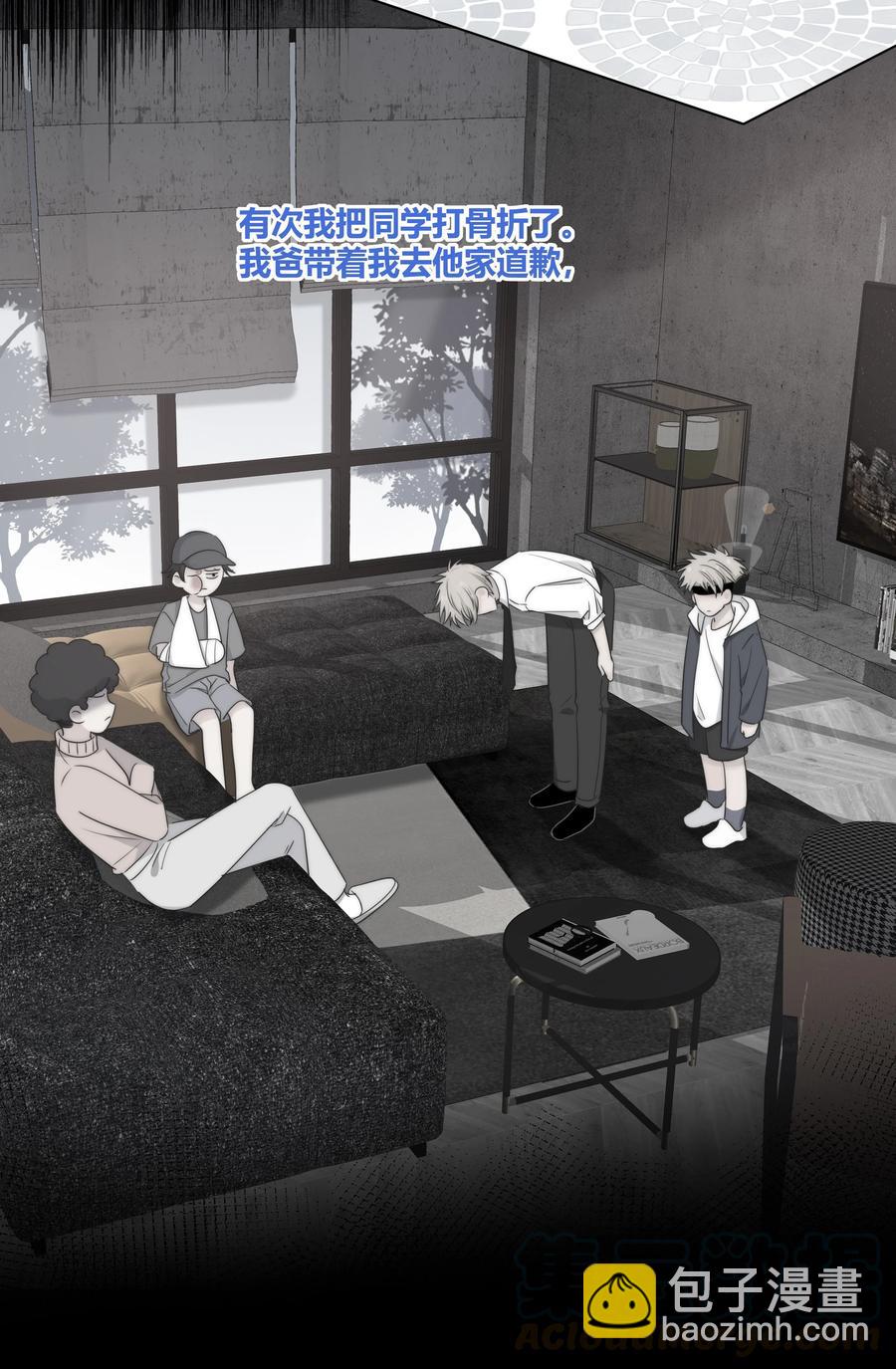 053 吻22