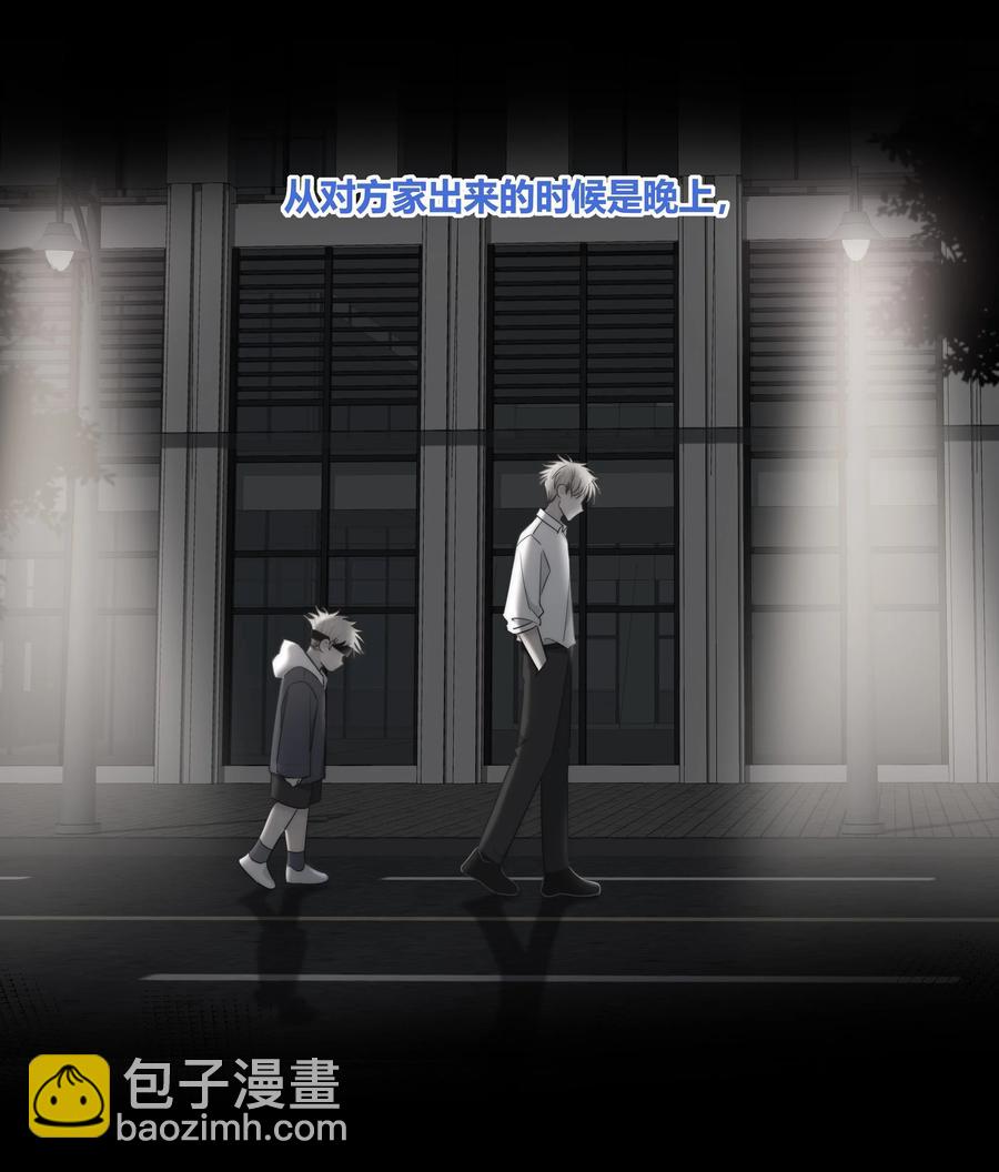 053 吻23