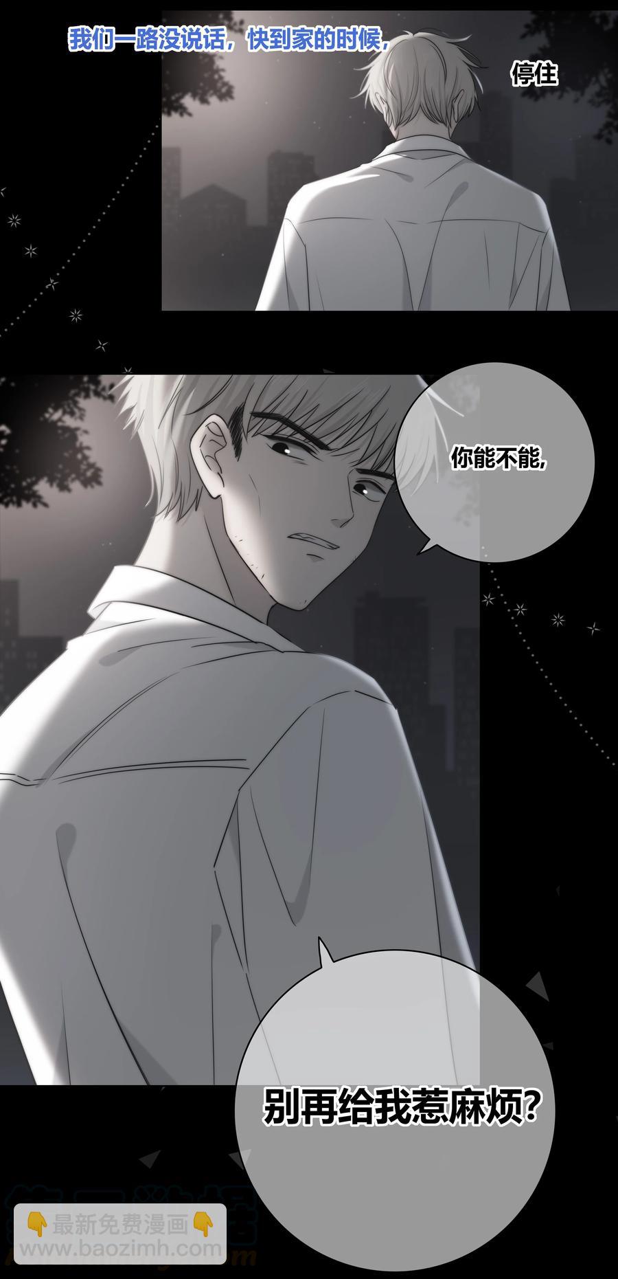 053 吻24