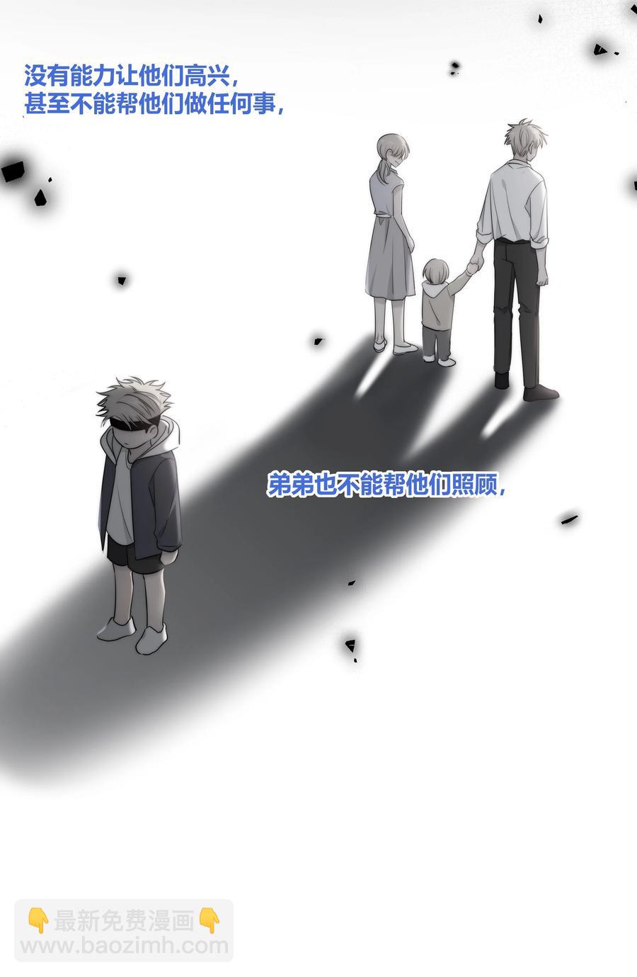 053 吻27