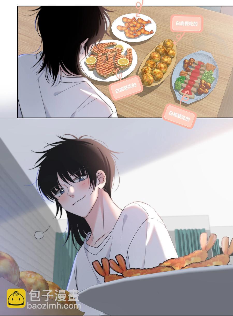 053 吻3