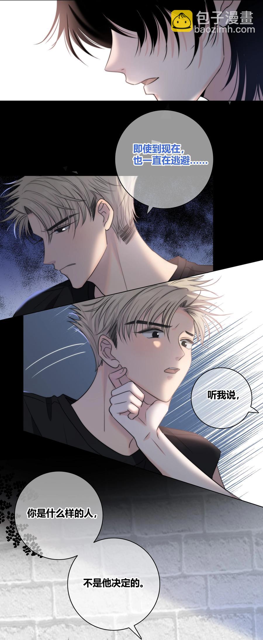053 吻31