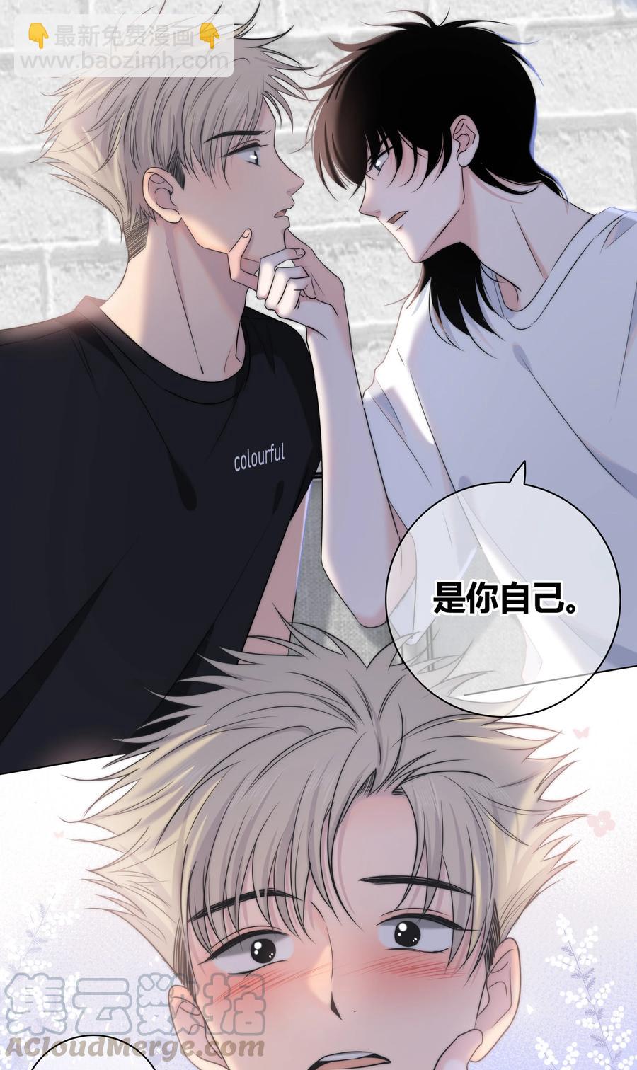 053 吻32