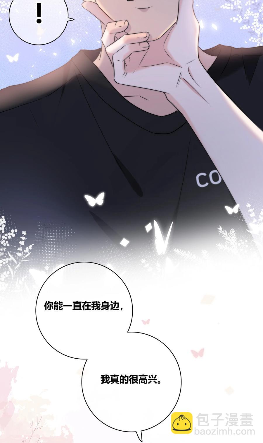 053 吻33