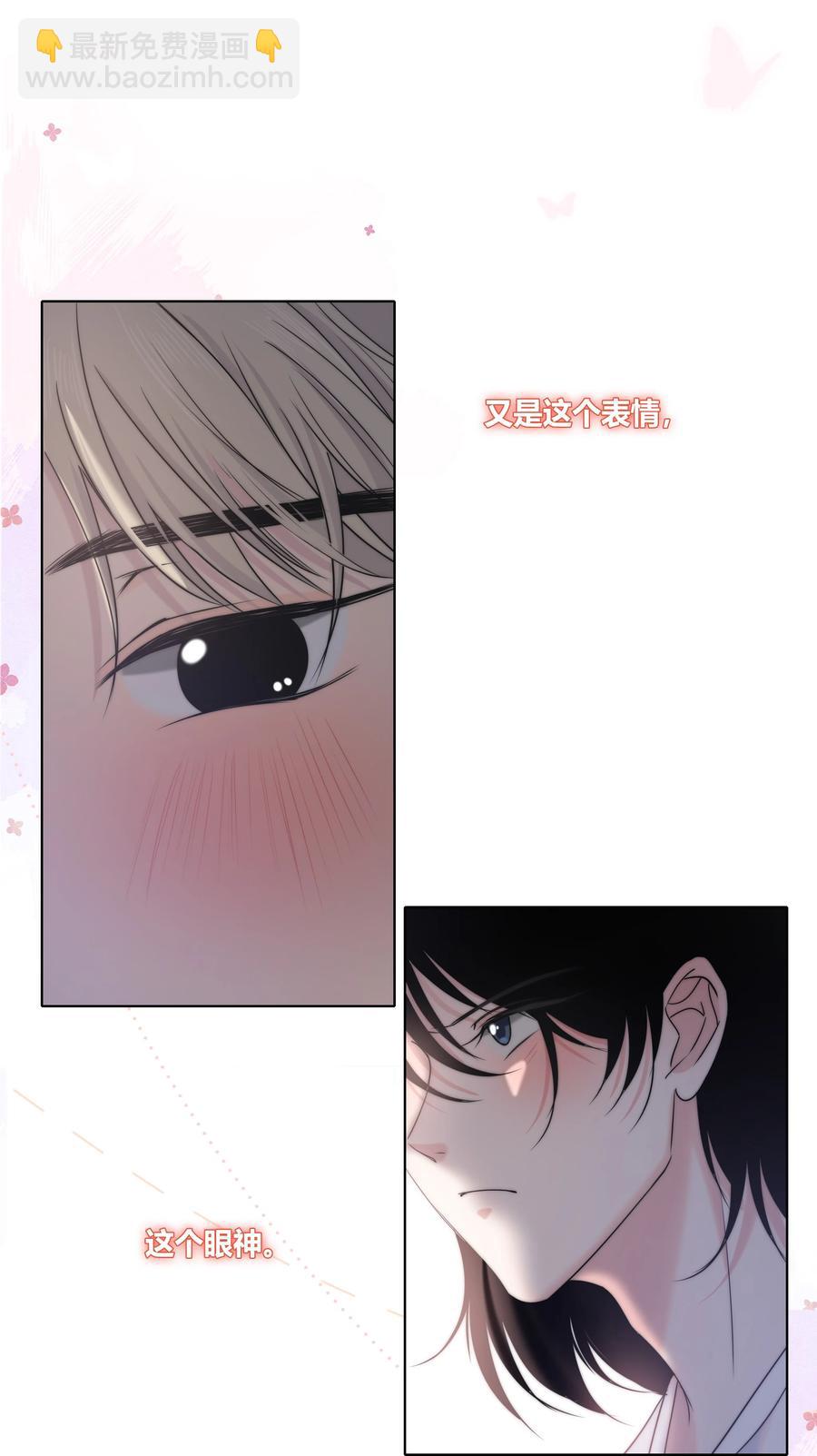 053 吻35
