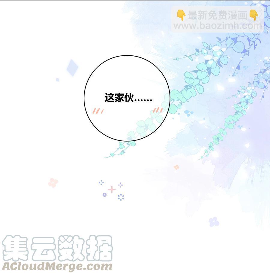 053 吻4