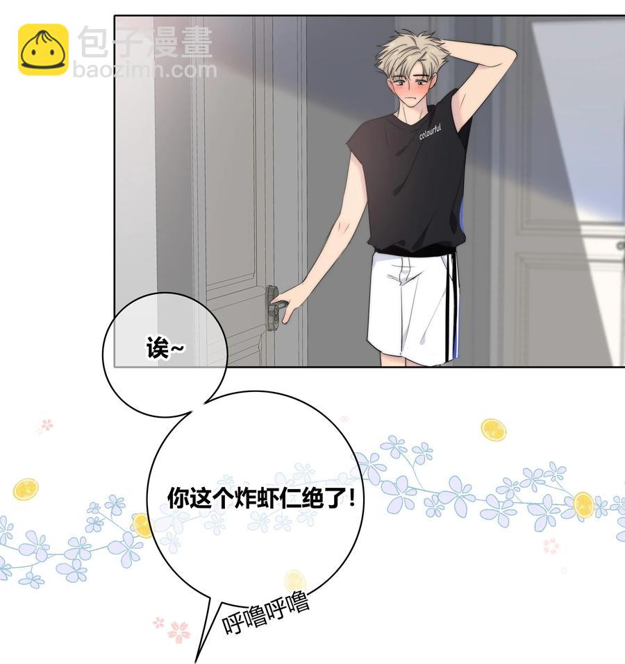 053 吻5