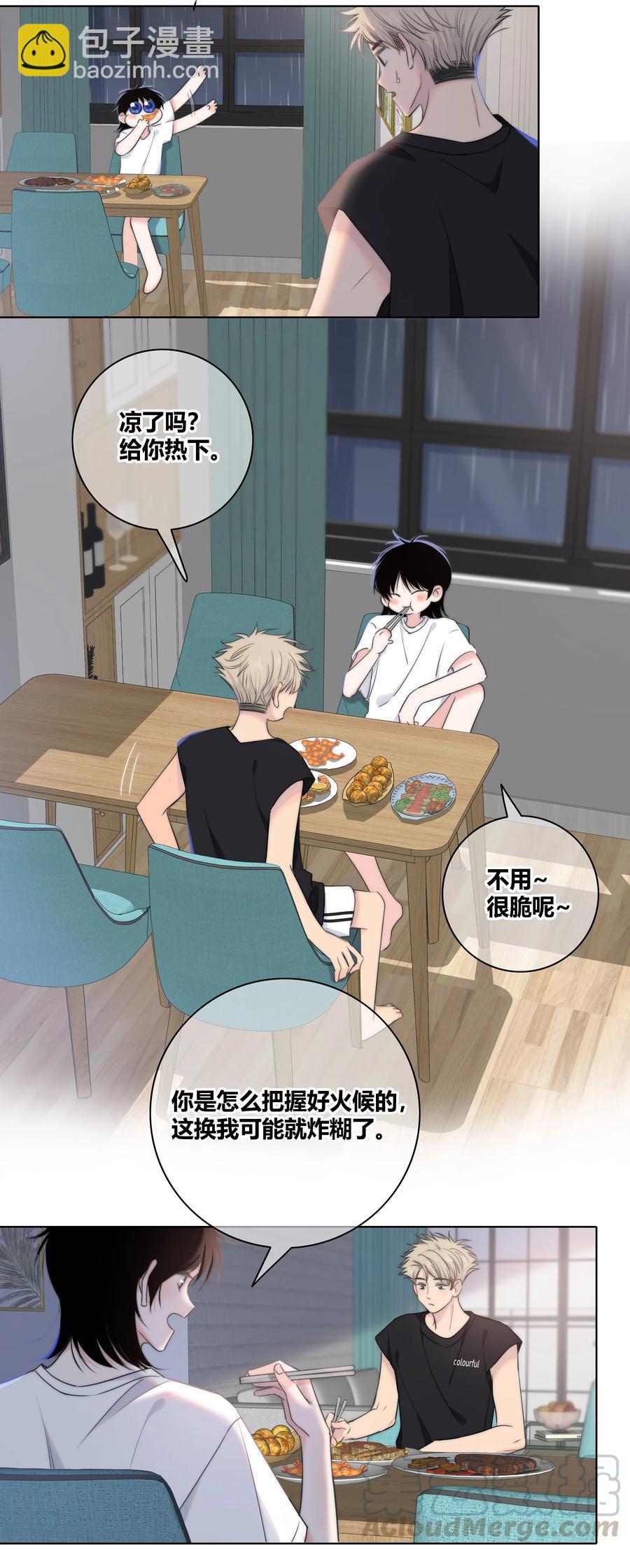 053 吻6