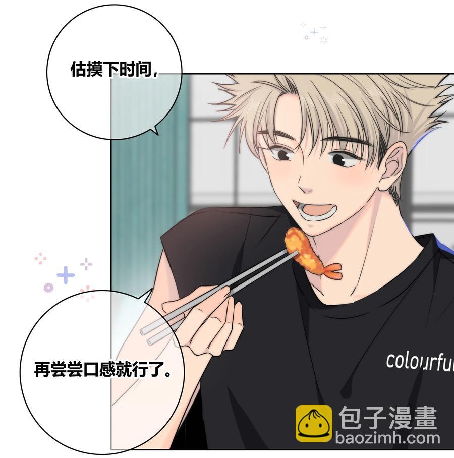053 吻7
