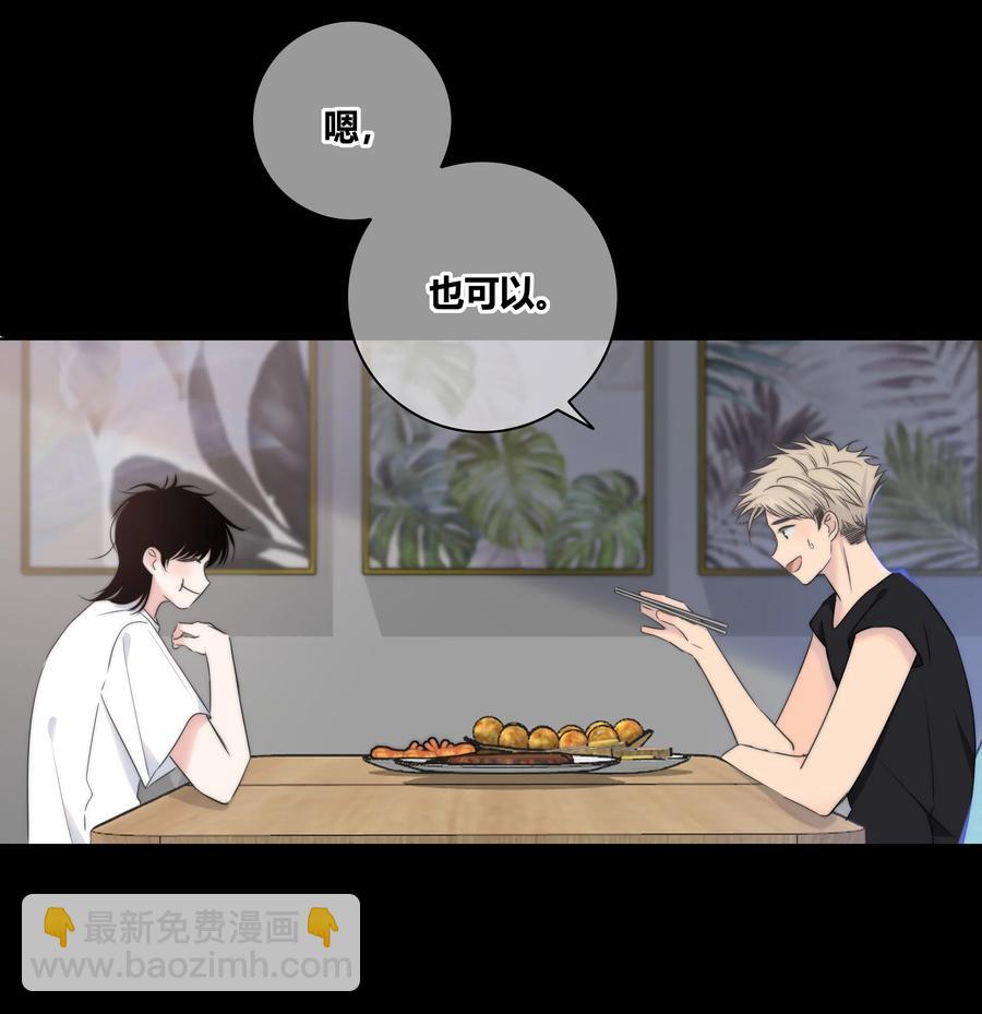 053 吻9