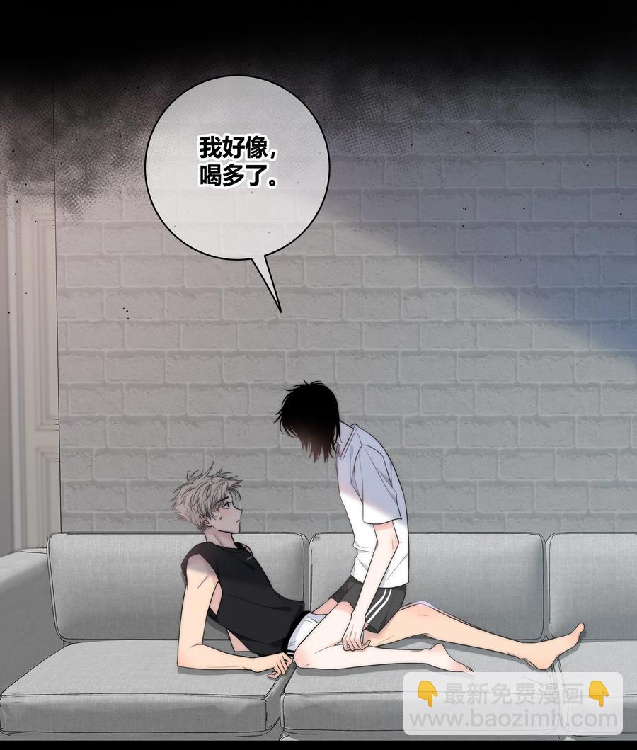 054 对他的感情11