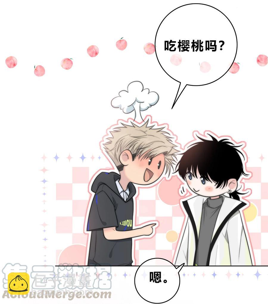 055 被你发现的话6