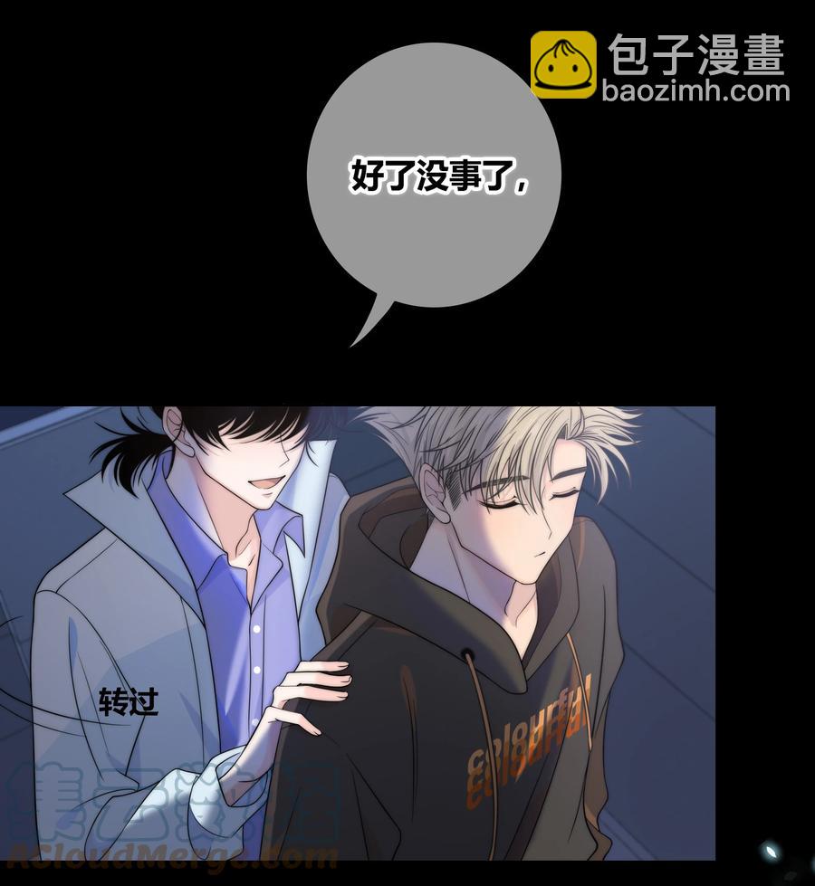 061 别撩我22