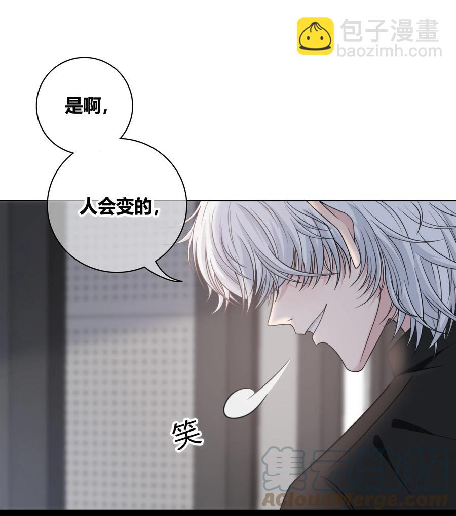062 色盲助理34