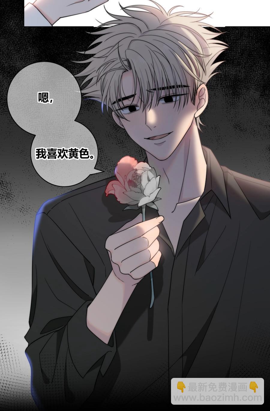 063 我在乎的不是别人33