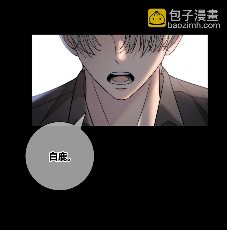063 我在乎的不是别人39