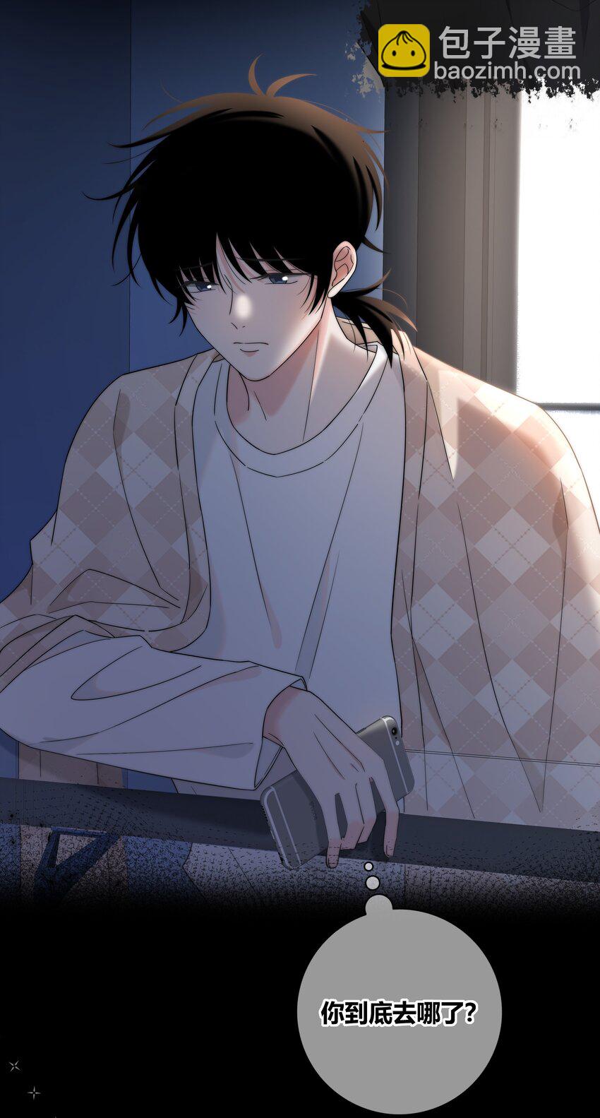 064 希望你能需要我16