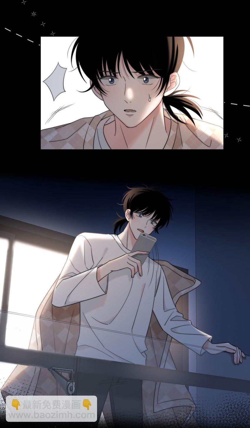 064 希望你能需要我17