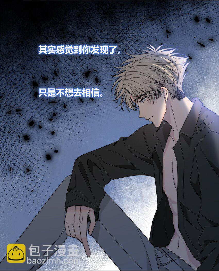 064 希望你能需要我19