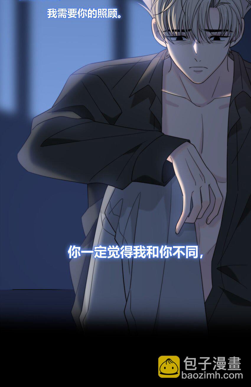 064 希望你能需要我22
