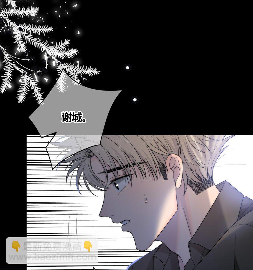 064 希望你能需要我24