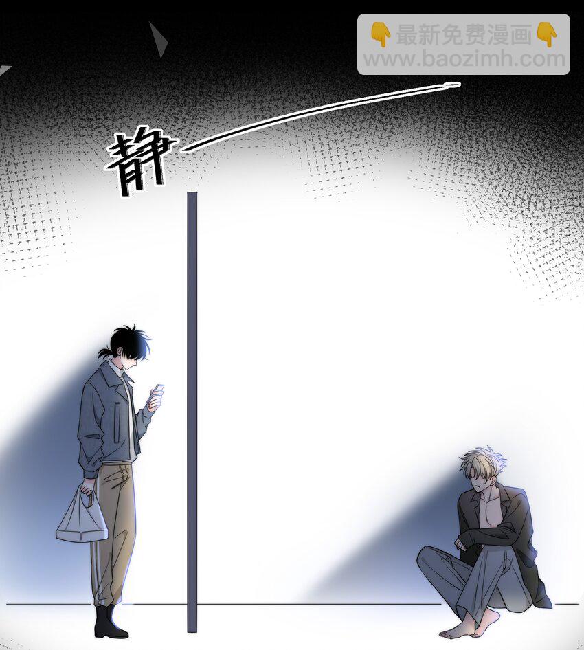 064 希望你能需要我27