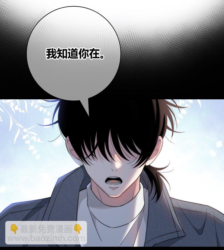 064 希望你能需要我28