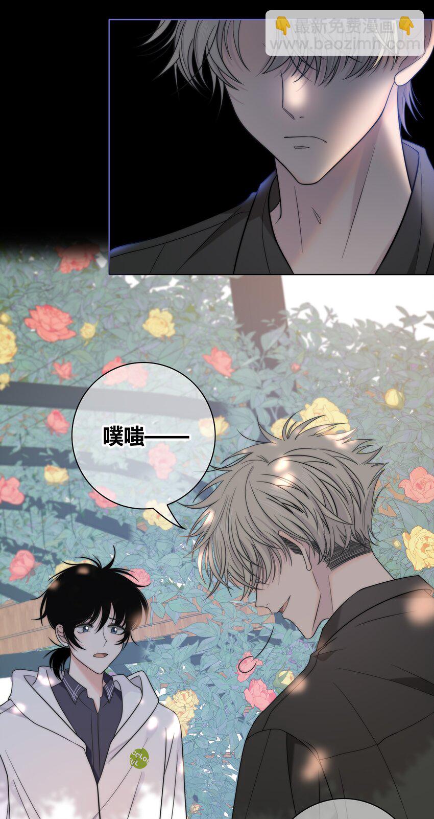 064 希望你能需要我3