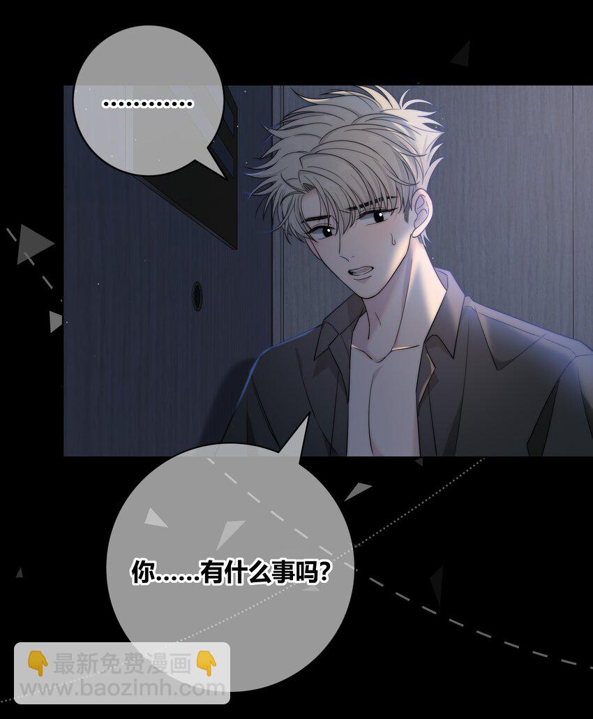 064 希望你能需要我30