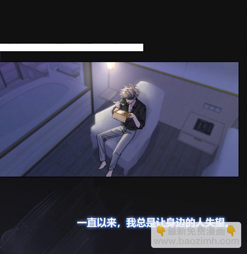 065 我喜欢你15