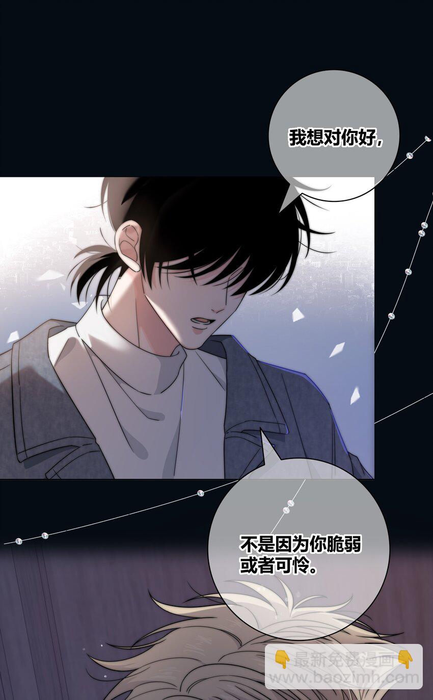 065 我喜欢你2