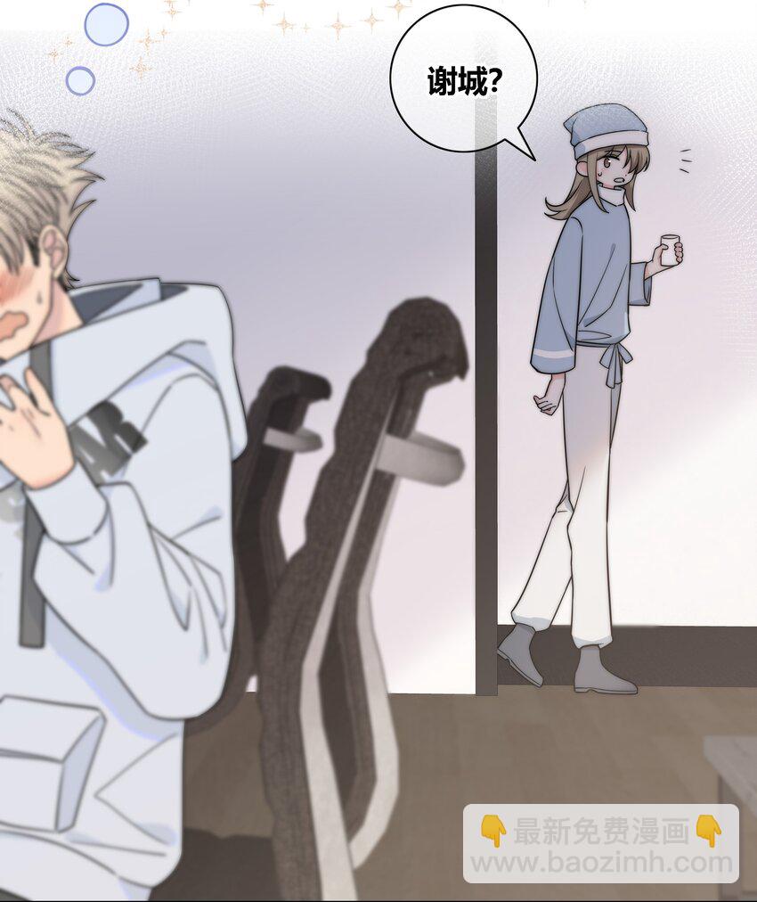 065 我喜欢你24