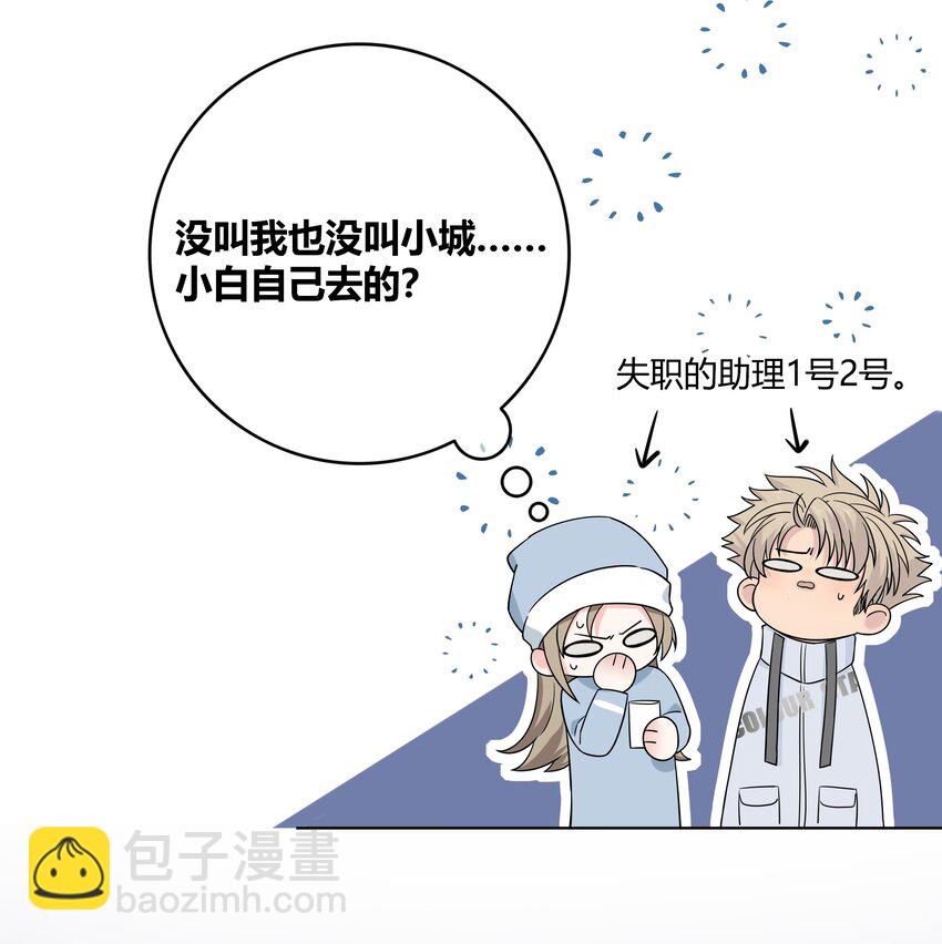 065 我喜欢你27