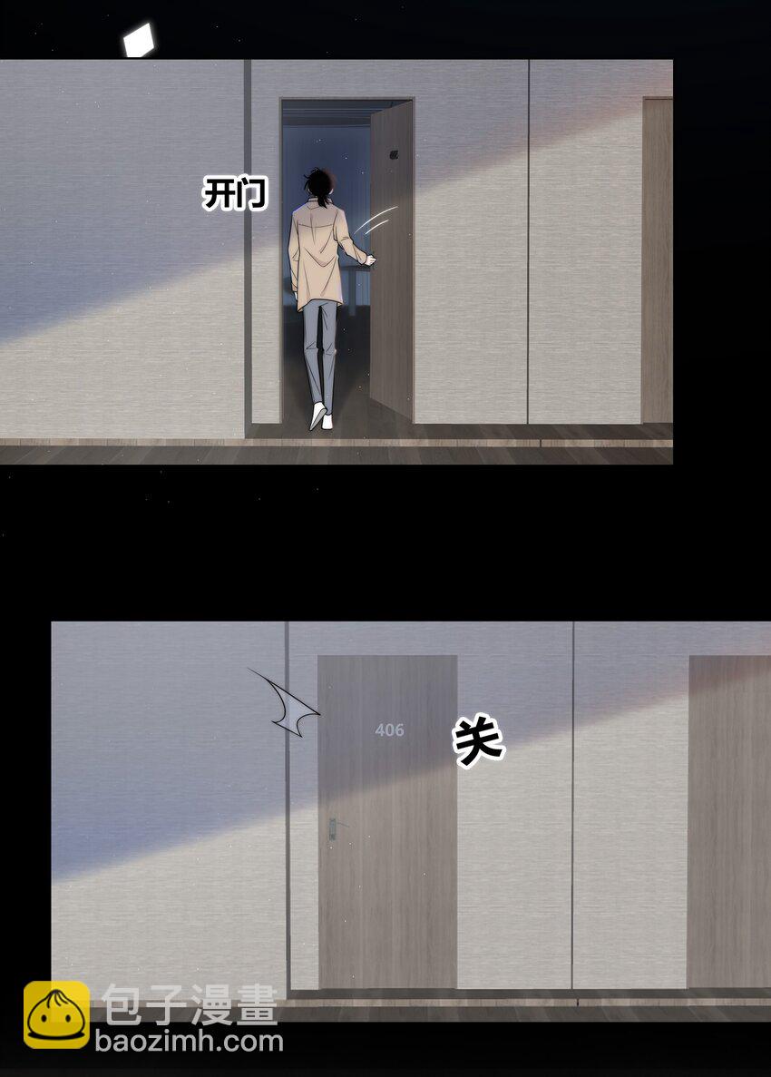 065 我喜欢你35