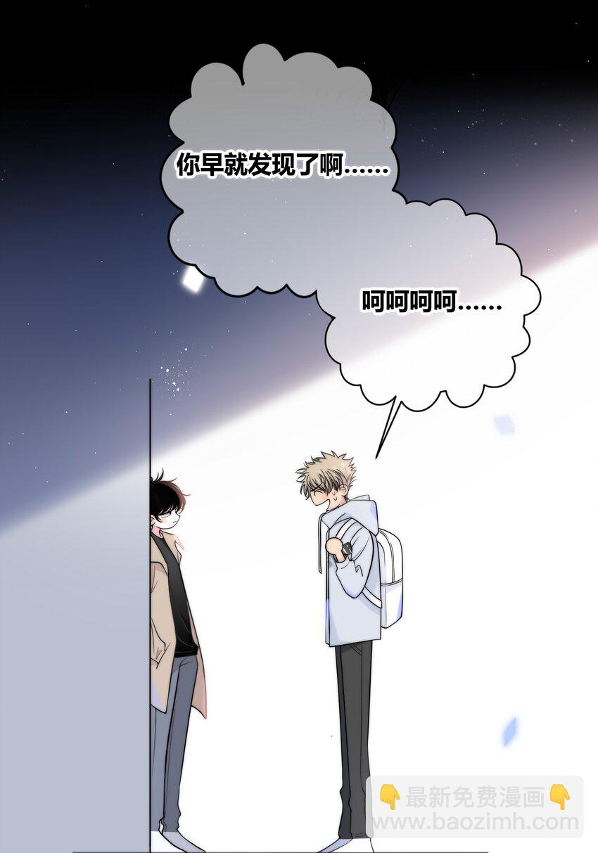 065 我喜欢你38