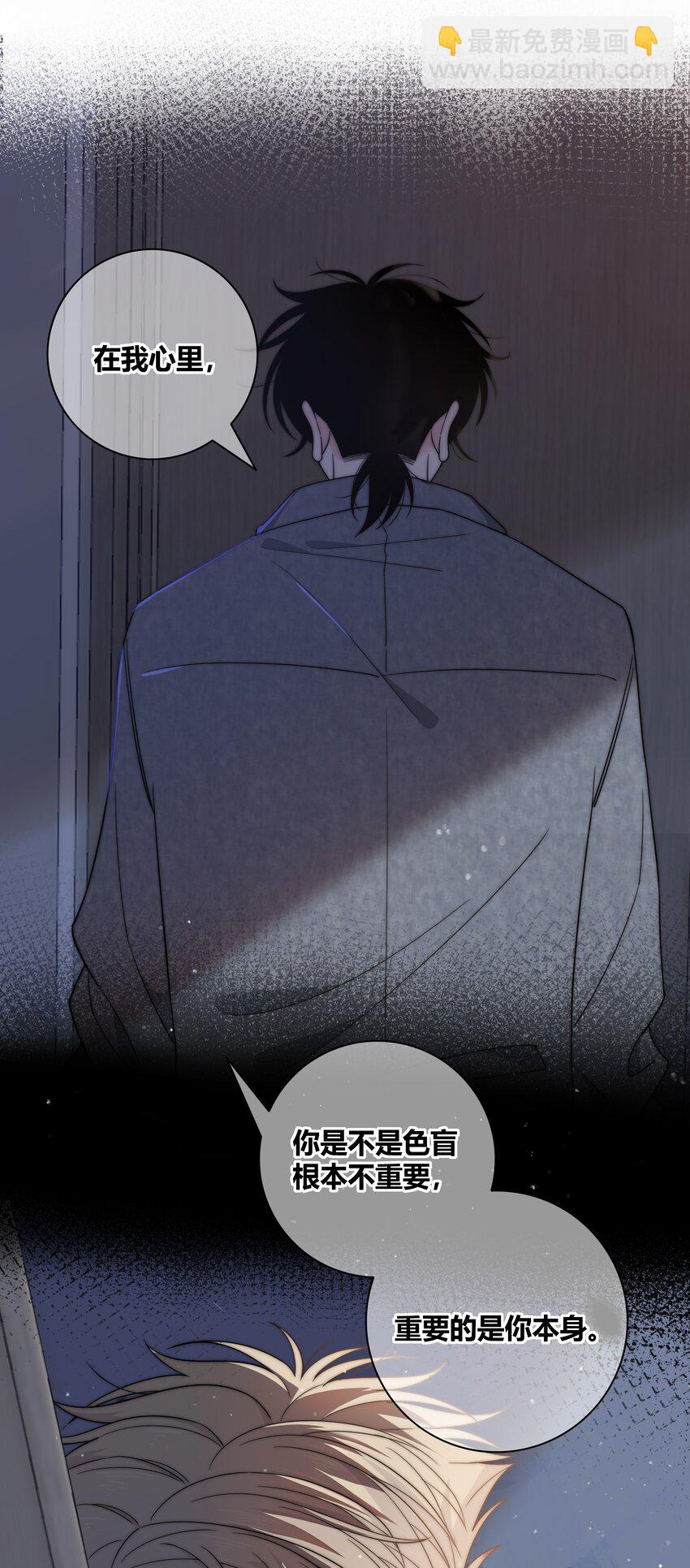 065 我喜欢你4