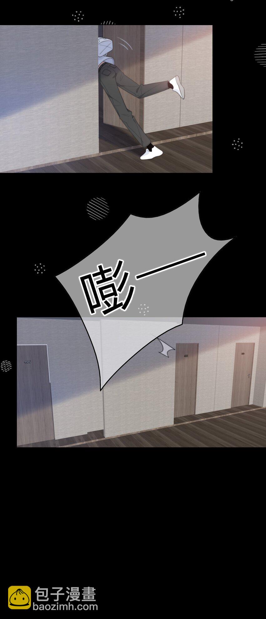 065 我喜欢你41