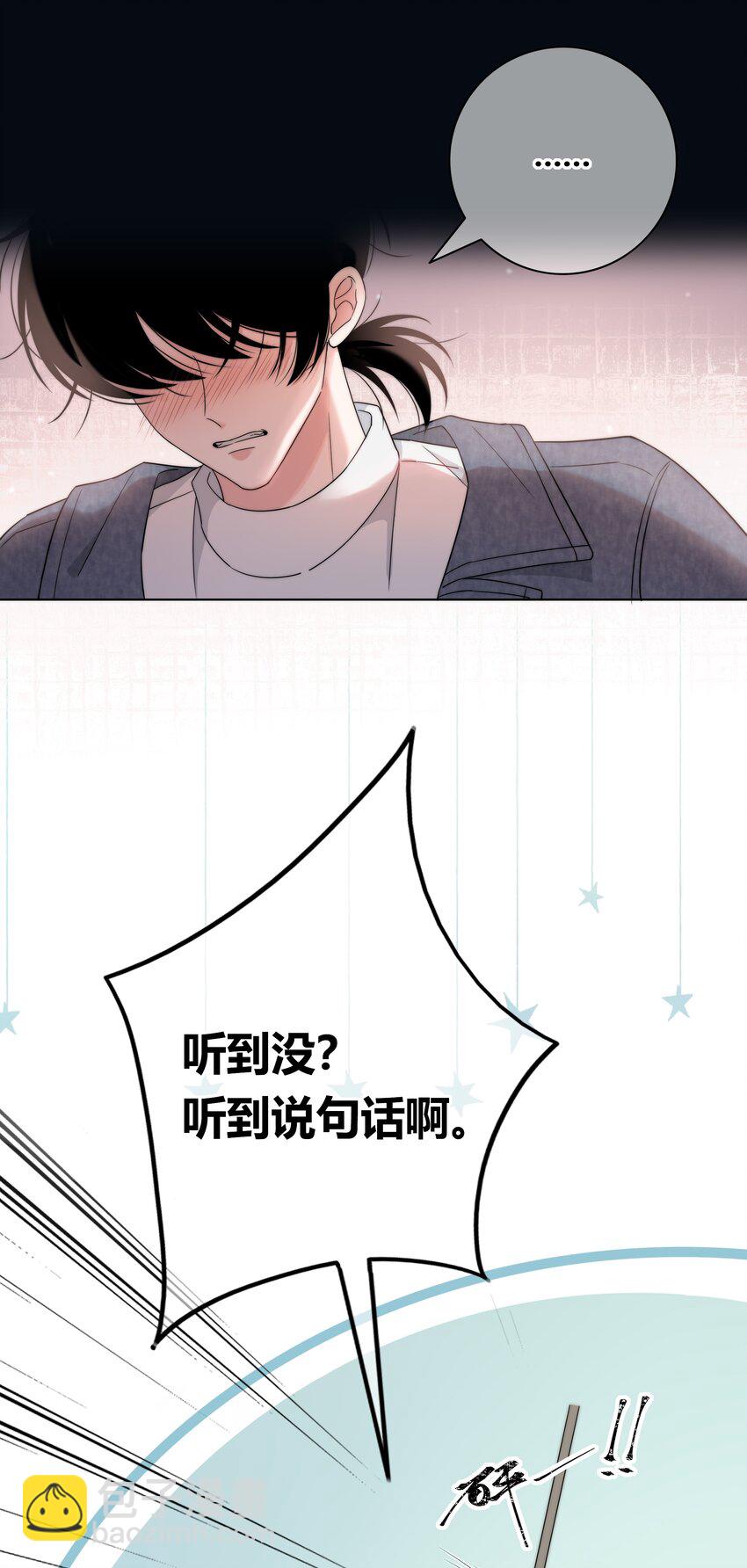 065 我喜欢你8